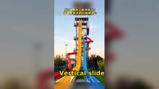 Vertical slide