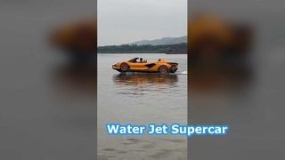 Water Jet Supercar