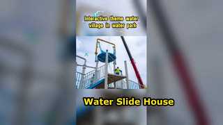 Σπίτι υδρατλαντικού