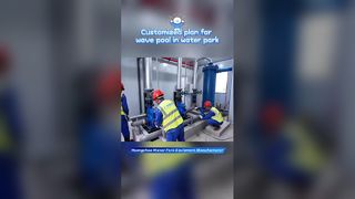 Η πισίνα κυμάτων